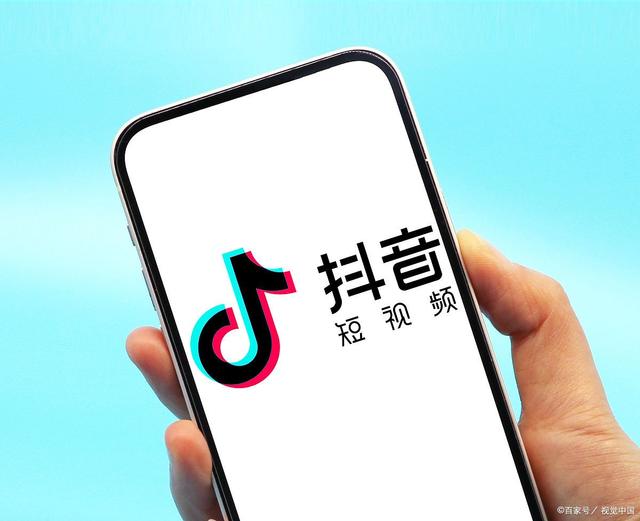 多平台对比
