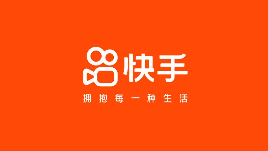 短剧行业报告